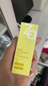 姬芮（ZA）净颜透澈卸妆油试用装 中样 30ml （ 付费试用专享，介意勿拍） 实拍图