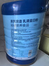 京东京造乳清蛋白粉600g*2罐端午节礼盒 超99%乳清补充蛋白礼物礼品中老年 实拍图