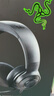 雷蛇（Razer）北海巨妖标准版X 有线头戴式电竞游戏耳机耳麦 7.1环绕声 吃鸡神器 黑色 适配三角洲行动 实拍图