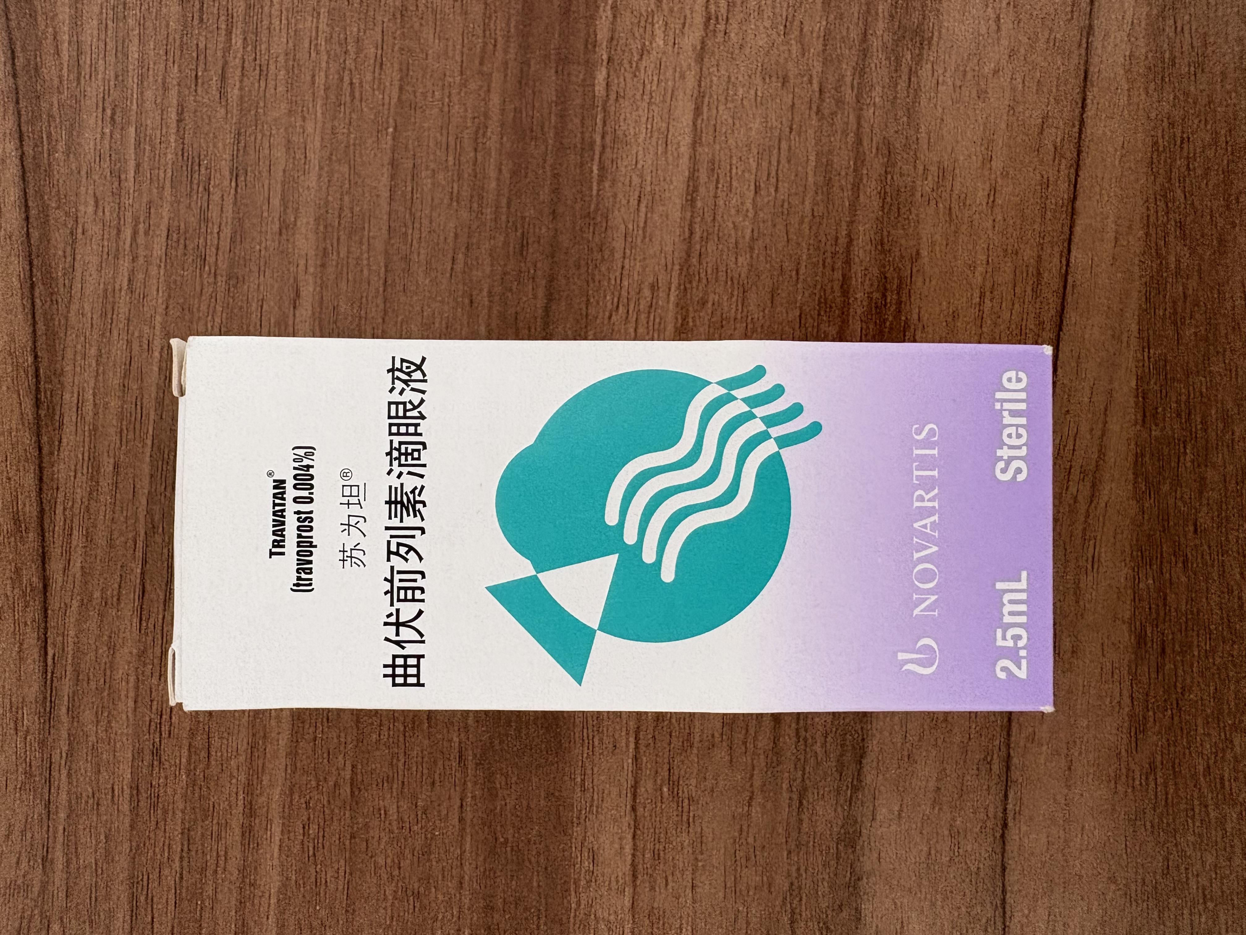 效期至2026年12月【原研进口】苏为坦曲伏前列素滴眼液 2.5ml:0.1mg/盒*2盒 实拍图