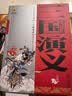 蕉内365S儿童内裤一次性抗菌男童3-6-12岁青少年纯棉a类平三角7件 实拍图