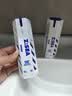 海洋至尊多效乳60ml*2男士保湿乳液水润肤控油补水面霜护肤品修护焕能乳 实拍图