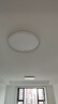 霍尼韦尔（Honeywell）【一价全包】护眼吸顶灯客厅大灯卧室灯餐厅全光谱护眼灯02LFPro 实拍图