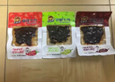牛浪汉麻辣泡椒孜然牛肉60g*6袋混合味 露营出游 追剧解馋零食小吃 实拍图