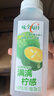 味全每日C果汁饮料暴打小青柠汁300ml*4冷藏组合装 实拍图