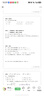 京东京造 炒锅 铁锅炒菜电磁炉燃气灶平底【健康无涂层】进口极铁32cm 实拍图