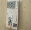 [司泰林] 乌苯美司片30mg*6片/盒 实拍图