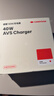 CANDYSIGN【iPhone17首选】制糖工厂硬糖A充40W氮化镓AVS快充头PD3.2适用iPad苹果17/16安卓TypeC 实拍图