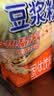 阿华田（Ovaltine）原味豆浆粉750g 营养早餐即食代餐 非转基因大豆谷物 冷泡不结块 实拍图