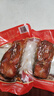 裕昌食品（foodyuchang）香熏大马哈鱼果木熏鱼肉咸鱼自哈尔滨特产咸口零食营即食鱼干 香薰马哈鱼260g*2袋 实拍图