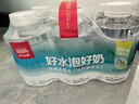农夫山泉饮用天然水（适合婴幼儿）380ml*6瓶 膜包 实拍图