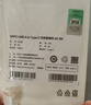 OPPO原装 USB-A to Type-C 闪充数据线 8A 1米充电线 支持 80W Max 适用Ace2/Reno7/Find X3 一加 实拍图