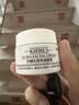科颜氏（Kiehl's）高保湿面霜护肤体验盒（试用装） 实拍图
