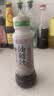 丘比油醋汁 0脂日式和风 200ml*1瓶 沙拉汁蔬菜沙拉 轻食凉拌汁 实拍图
