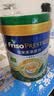 美素佳儿（Friso）皇家美素佳儿 港版有机DHA成长配方奶粉*4段800g奶粉新版 实拍图