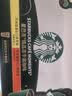 星巴克（Starbucks）精品冻干黑咖啡随星杯风味混合装 0糖0脂阿拉比卡豆2g*15颗 实拍图