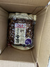 老街口盐焗兰花豆400g袋休闲零食炒货小吃香辣蚕豆 实拍图