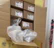 公牛（BULL）开关插座 G12系列 二开多控开关 86型大面板开关 G12K214 象牙白 实拍图