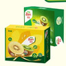 佳沛（zespri）绿奇异果 特大果6粒 单果约135-176g 水果礼盒 源头直发 实拍图