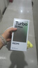 小米（MI）REDMI Turbo 5 Max 天玑9500s 9000mAh大电池 1.5K阳光屏 16+256 祥云白 小米红米5G手机 实拍图