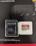 闪迪（SanDisk）128GB TF（MicroSD）4K内存卡 行车记录仪 监控摄像头专用 循环录制10,000小时 高耐用存储卡 实拍图