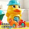 迪漫奇儿童玩水玩具戏水桌洗澡钓鱼洗碗机水上乐园过家家生日礼物 实拍图