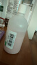 【华邦制药 力言卓】地奈德乳膏0.05%*15g/盒+信龙 炉甘石洗剂 100ml 实拍图