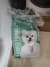 凯锐思幼犬粮通用泰迪比熊柯基系小中大型犬牛肉味狗粮2kg*3 实拍图