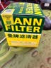 曼牌滤清器（MANNFILTER）机油滤清器机滤W712/75 W712/75M昂科拉创酷英朗沃蓝达科帕奇雅特 实拍图