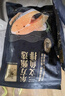 东方甄选轮切三文鱼排 三文鱼块智利中段冷冻鱼肉生鲜海鲜水产日料食材 【3袋装】三文鱼排 共 1.2kg 实拍图