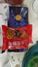 厚乳风味奶香曲奇饼干整箱批发解馋零食早餐小吃办公室休闲零食 奶香曲奇饼干-22枚（1包） 实拍图