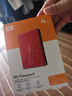 西部数据（WD）移动硬盘4TB USB3.0 My Passport随行版2.5英寸 红 机械硬盘 笔记本电脑外接 大容量加密 家庭存储 实拍图