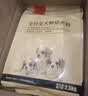 好主人 全价幼犬粮狗干粮泰迪金毛拉布拉多柯基阿拉斯加全犬种通用2.5kg 实拍图