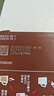雀巢（Nestle）【樊振东同款】1+2特浓低糖*速溶咖啡三合一冲调饮品90条1170g 实拍图