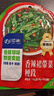Yihai 亿海裙带菜组合装110g*10袋 大连产地标认证低脂海藻沙拉海白菜 实拍图
