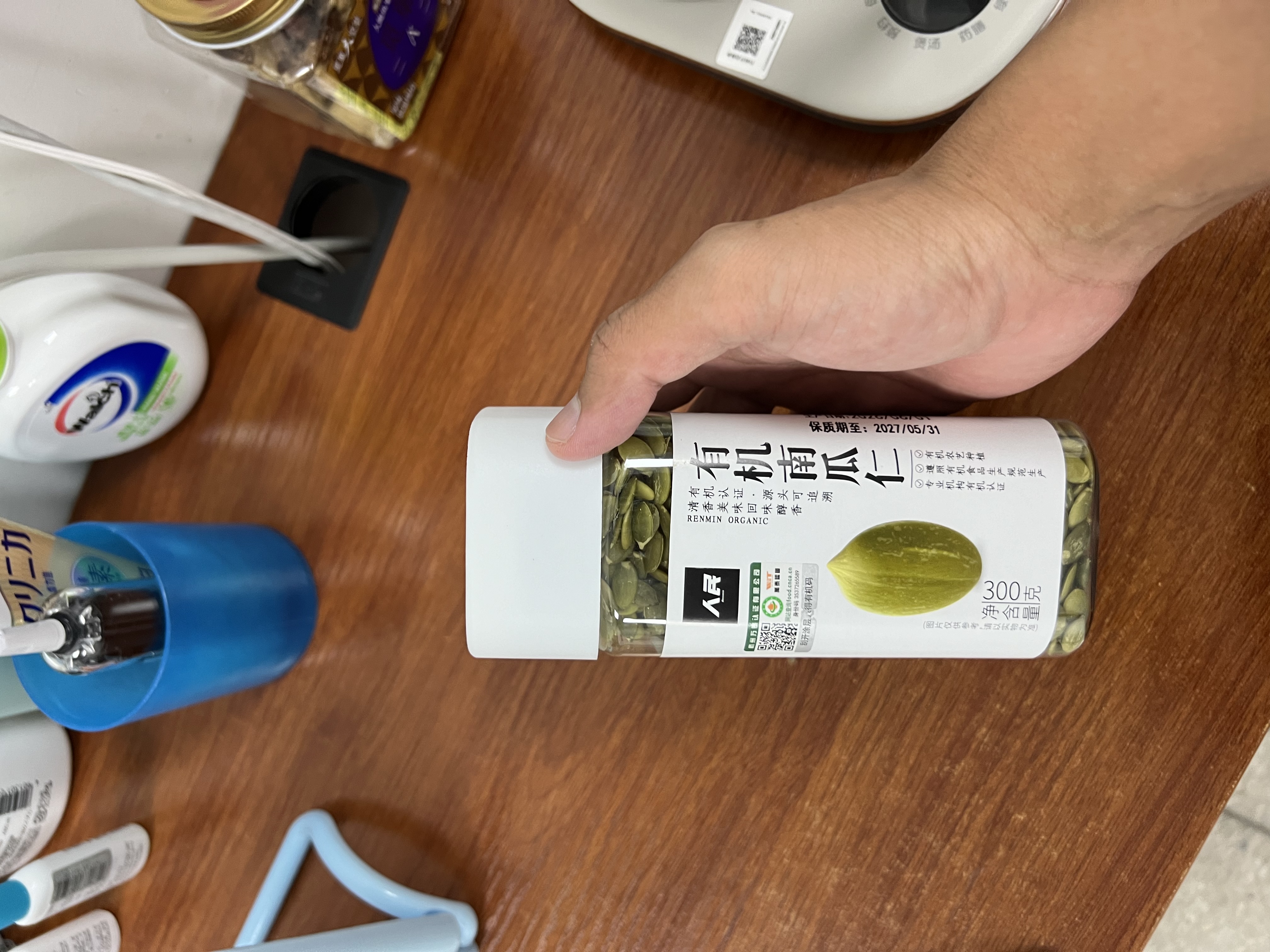 人民食品  有机生南瓜子仁原味去皮去壳无壳休闲零食烘焙原料瓶装300g 实拍图