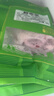 鲜京采【羊肉礼盒】内蒙羔羊礼盒10斤 羊肉礼盒 节日礼品 源头直发 实拍图