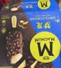 梦龙【王嘉尔推荐】和路雪 松露巧克力味冰淇淋 冰激凌 65g*4支 实拍图