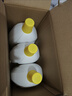 滴露（Dettol）衣物除菌液柠檬3L*3瓶杀菌除螨内衣衣物消毒液可配洗衣液儿童可用 实拍图