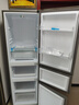 统帅海尔出品悦享系列230L三门家用冰箱小型直冷租房三开门一级能效补贴LC3-230S901【2026新款】 实拍图