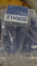 马勒（MAHLE）带炭PM2.5空调滤芯LAK1363(途胜15后/领动/新悦动/智跑/IX35 18后 实拍图