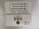 康师傅 贝纳颂咖啡拿铁 300ml*15瓶 整箱装 即饮咖啡饮料  热门商品 实拍图