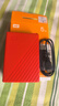西部数据（WD）移动硬盘5TB USB3.0 My Passport随行版2.5英寸 红 机械硬盘 笔记本电脑外接 大容量加密 家庭存储 实拍图