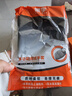 皇宇绵羊油清洁护理75g+150ml无色套装去污奢护真皮衣皮包皮具沙发椅 实拍图