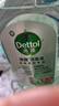 滴露（Dettol）宠物家庭消毒液1L灭杀真菌细菌 猫砂去味 宠物除臭除味剂消毒水 实拍图