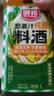 厨邦【配料干净】葱姜汁纯粮料酒1L祛腥增香调味料酒 实拍图