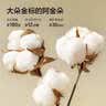 京东京造阿金朵100%新疆棉花纯棉床垫床褥子 1.5x2m 实拍图