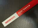 本田（HONDA）原厂雨刷 汽车无骨雨刮器一对装  新CR-V/皓影 实拍图
