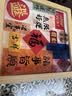 范爷家平安喜乐存钱罐相框摆台玄关零钱储蓄罐硬币票根收纳高级感摆件 实拍图