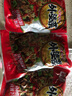 湘满天农家外婆菜258g下饭菜湖南特产湘西外婆菜袋装咸菜萝卜干 外婆菜净重258g*3包 实拍图